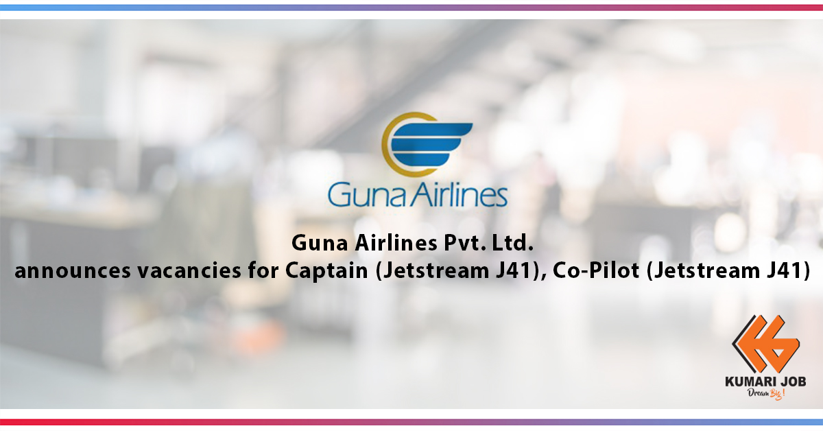 Guna Airlines Pvt. Ltd.